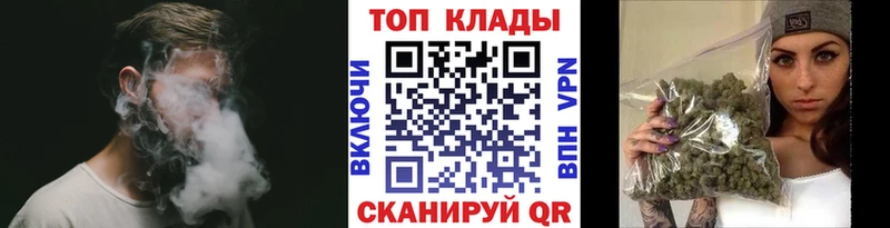 Наркошоп купить Альфа ПВП  Меф мяу мяу  ГАШ  Бошки Шишки  Ветлуга