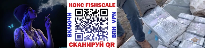 Купить  Ветлуга  Cocaine VHQ 