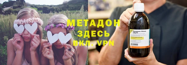 спайс Горно-Алтайск
