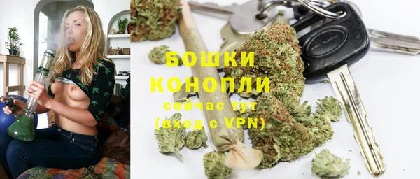 MDMA Premium VHQ Горнозаводск