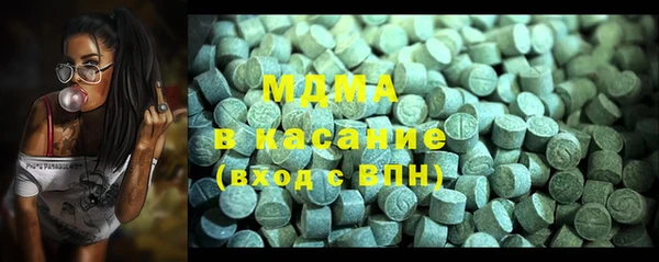spice Вязьма
