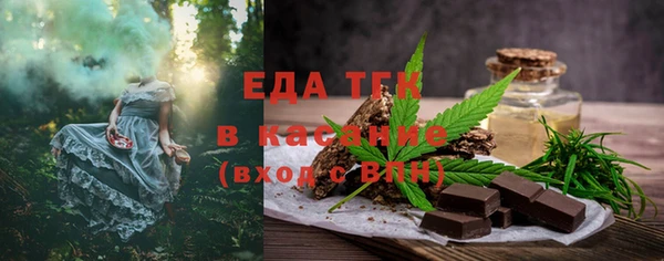 мдма Вяземский